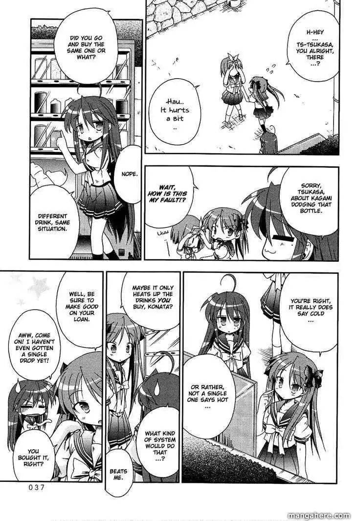 Lucky Star Comic a la Carte Chapter 4 5